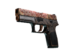 P250 | Mehndi (Well-Worn)