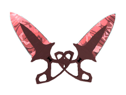 ★ Shadow Daggers | Slaughter (Minimal Wear)
