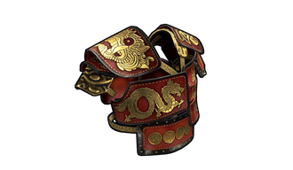 Lunar Armor Vest