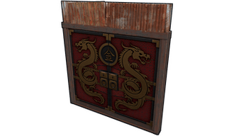 Dragon Door