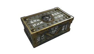 Egiptu Box