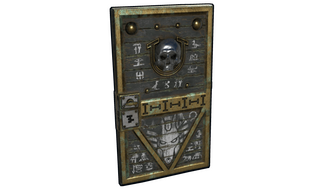 Egiptu Door