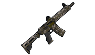 Mercenary Rifle