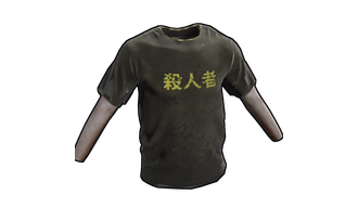 Murderer T-Shirt