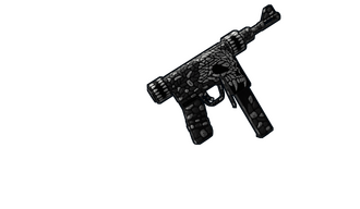 HellCore SMG