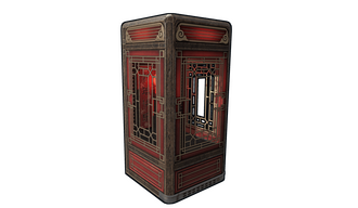 Lunar Fridge