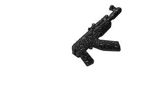 HellCore AR