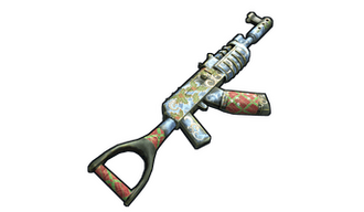 Merry Fire AR