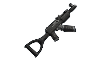 Ninja AR
