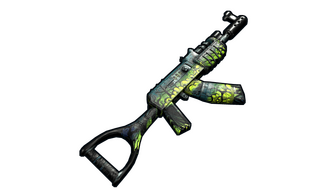 Atomic AR