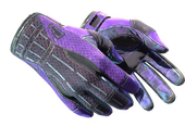 ★ Sport Gloves | Pandora's Box (Field-Tested)