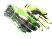Sport Gloves | Hedge Maze (Field-Tested) - Counter-Strike 2 - Skinport