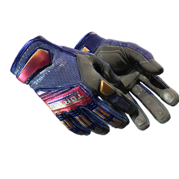 ★ Specialist Gloves | Fade