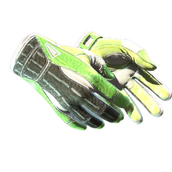 ★ Sport Gloves | Hedge Maze (Field-Tested)