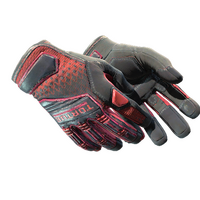 Specialist Gloves