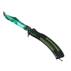 ★ Butterfly Knife | Gamma Doppler Phase 2 (Minimal Wear)