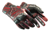 Мотоциклетные перчатки - Кровяное давление - 160x114