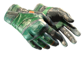 Мотоциклетные перчатки - Черепаха - 160x114