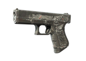 Glock-18 - Красные покрышки - 160x114