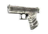 Glock-18 - След зафиксирован - 168x120