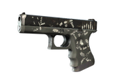 Glock-18 - Пустынный повстанец - 160x114