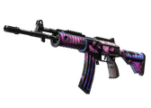 Автомат «Галиль» - Конфетка - 160x114