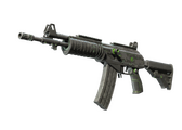 Автомат «Галиль» - НВ - 168x120