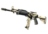 Автомат «Галиль» - Ками - 168x120