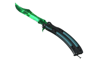 ★ Butterfly Knife | Gamma Doppler