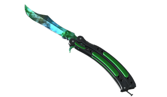 ★ Butterfly Knife | Gamma Doppler