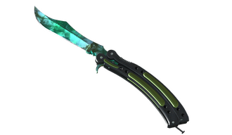 ★ Butterfly Knife | Gamma Doppler