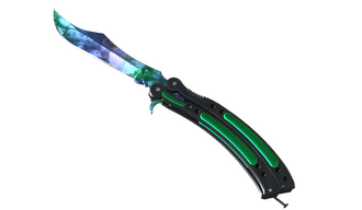 ★ Butterfly Knife | Gamma Doppler (Factory New)