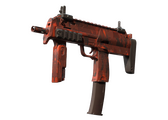 MP7 - Полная остановка - 160x114