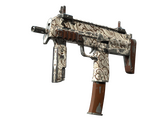 MP7 - Пороховой дым - 160x114