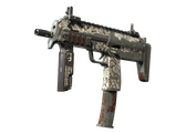MP7 - Пороховой дым - 160x114