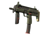 MP7 - Диверсант - 168x120