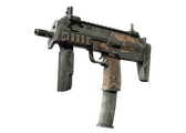 MP7 - Особая доставка - 168x120
