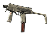 MP9 - Воздушный шлюз - 168x120