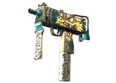 MAC-10 - Кошачий бой - 168x120