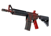 M4A4 - Преобразователь - 160x114