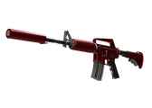 M4A1-S - Хот-род - 160x114