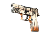 P250 - Бенгальский тигр - 168x120