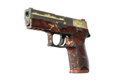 P250 - Красная волна - 160x114