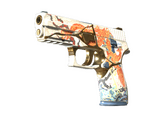 P250 - Кинцуги - 160x114