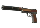 USP-S - Бизнес-класс - 168x120