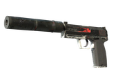 USP-S - Сайрекс - 160x114