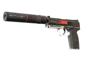 USP-S - Сайрекс - 168x120