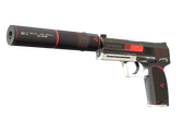 USP-S - Сайрекс - 160x114