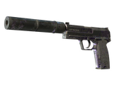 USP-S - Пиксельный камуфляж «Фиолетовый» - 160x114
