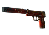 USP-S - Предатель - 168x120